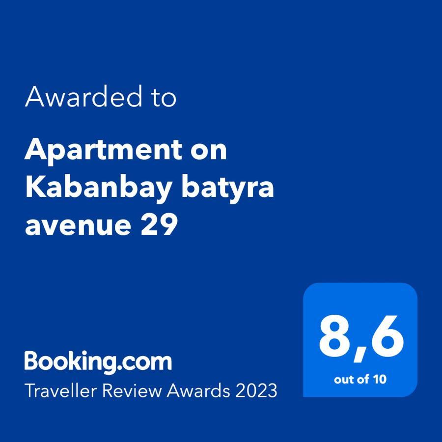 Apartment On Kabanbay Batyra Avenue 29 Astana Extérieur photo